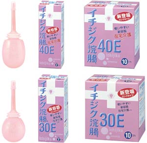 イチジク浣腸E